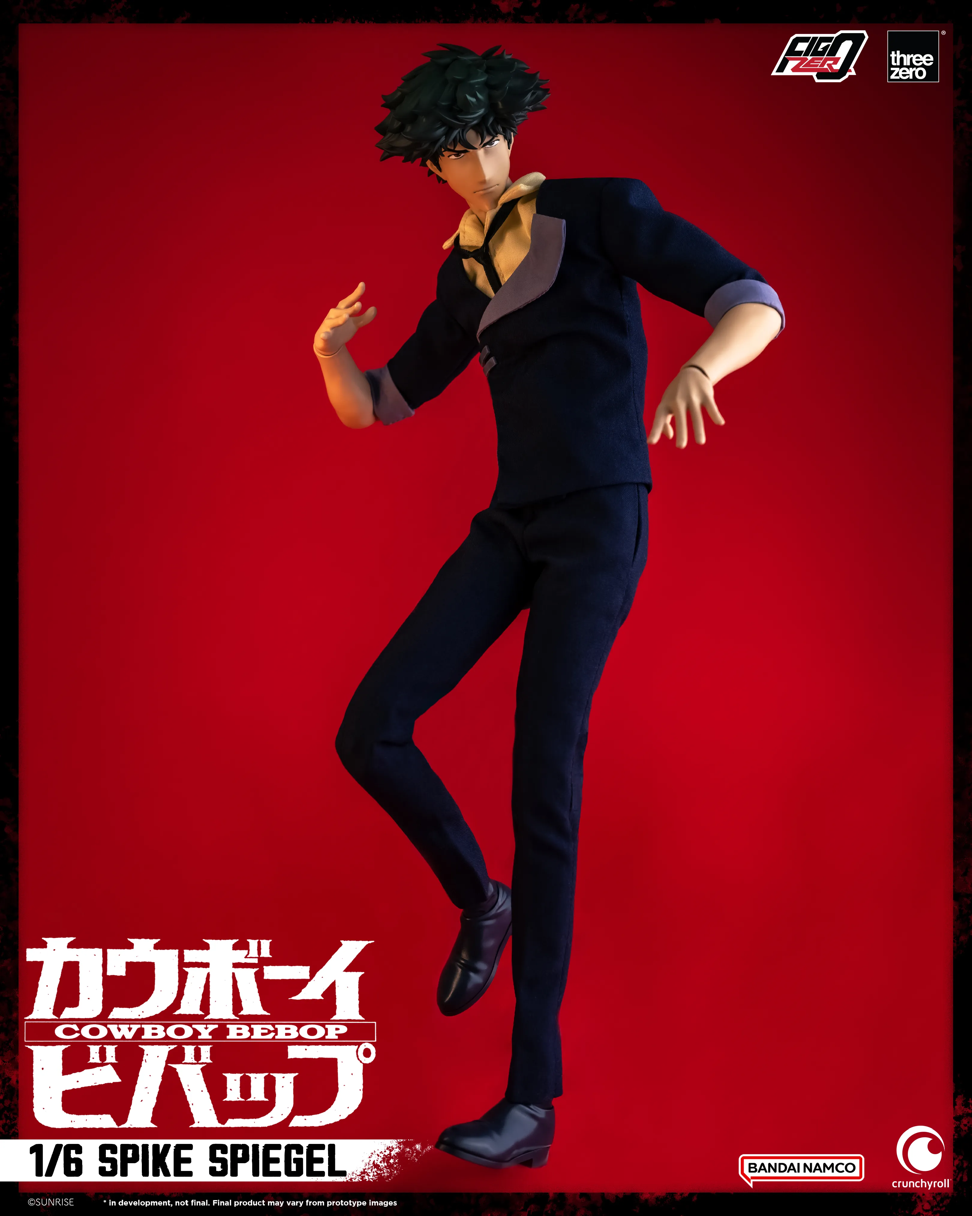FigZero - Spike Spiegel - Cowboy Bebop 1/6