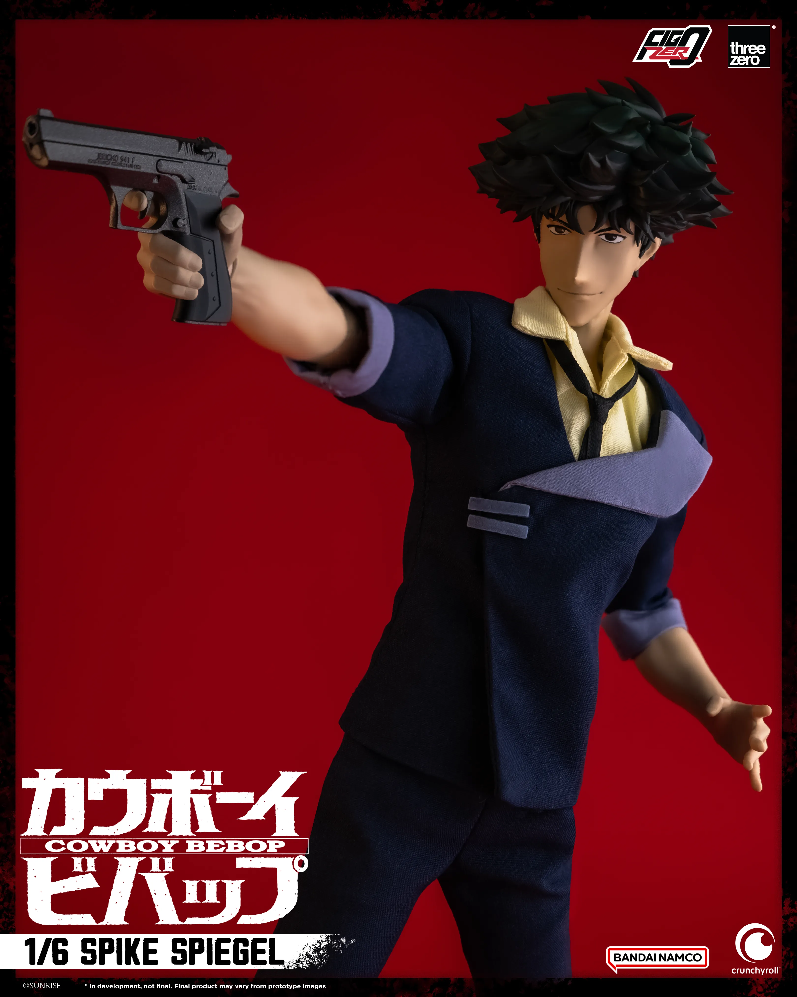 FigZero - Spike Spiegel - Cowboy Bebop 1/6