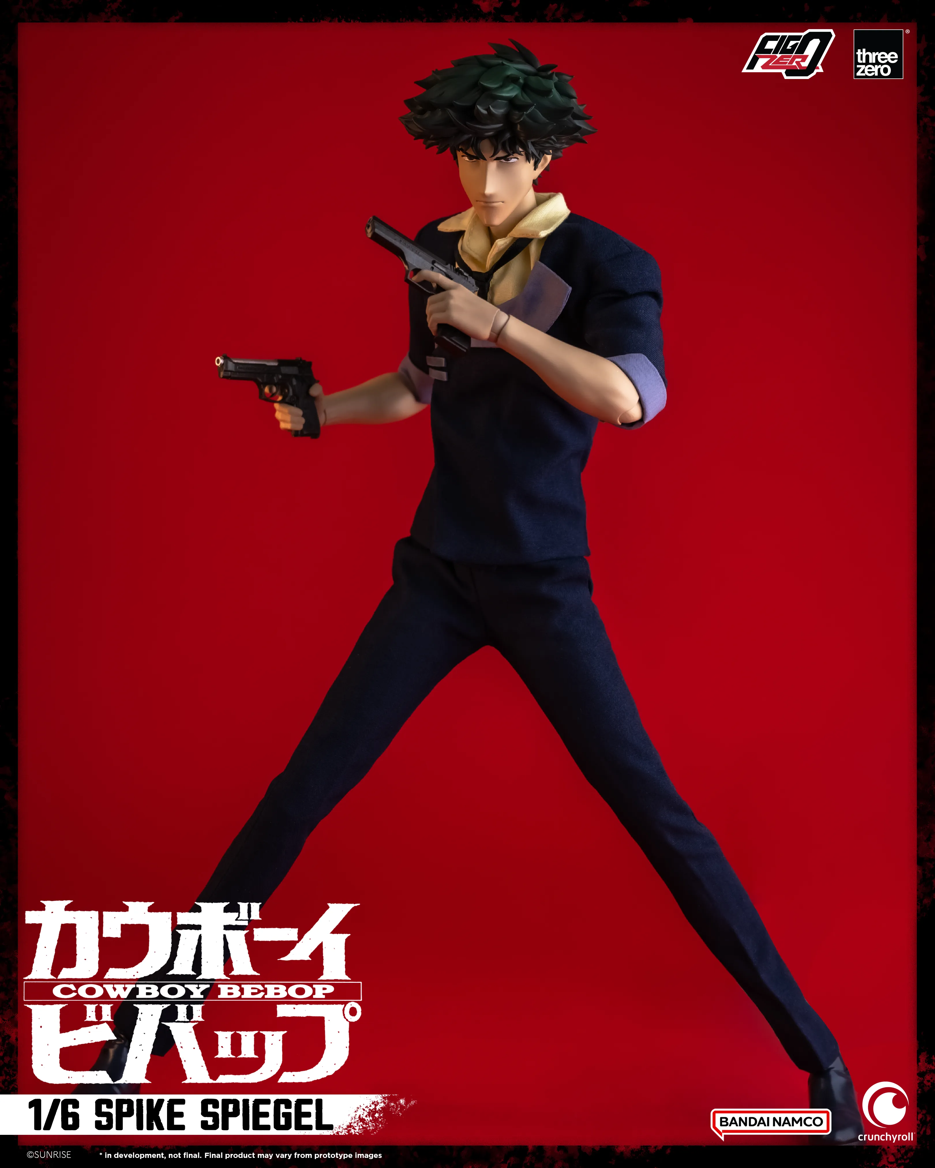 FigZero - Spike Spiegel - Cowboy Bebop 1/6