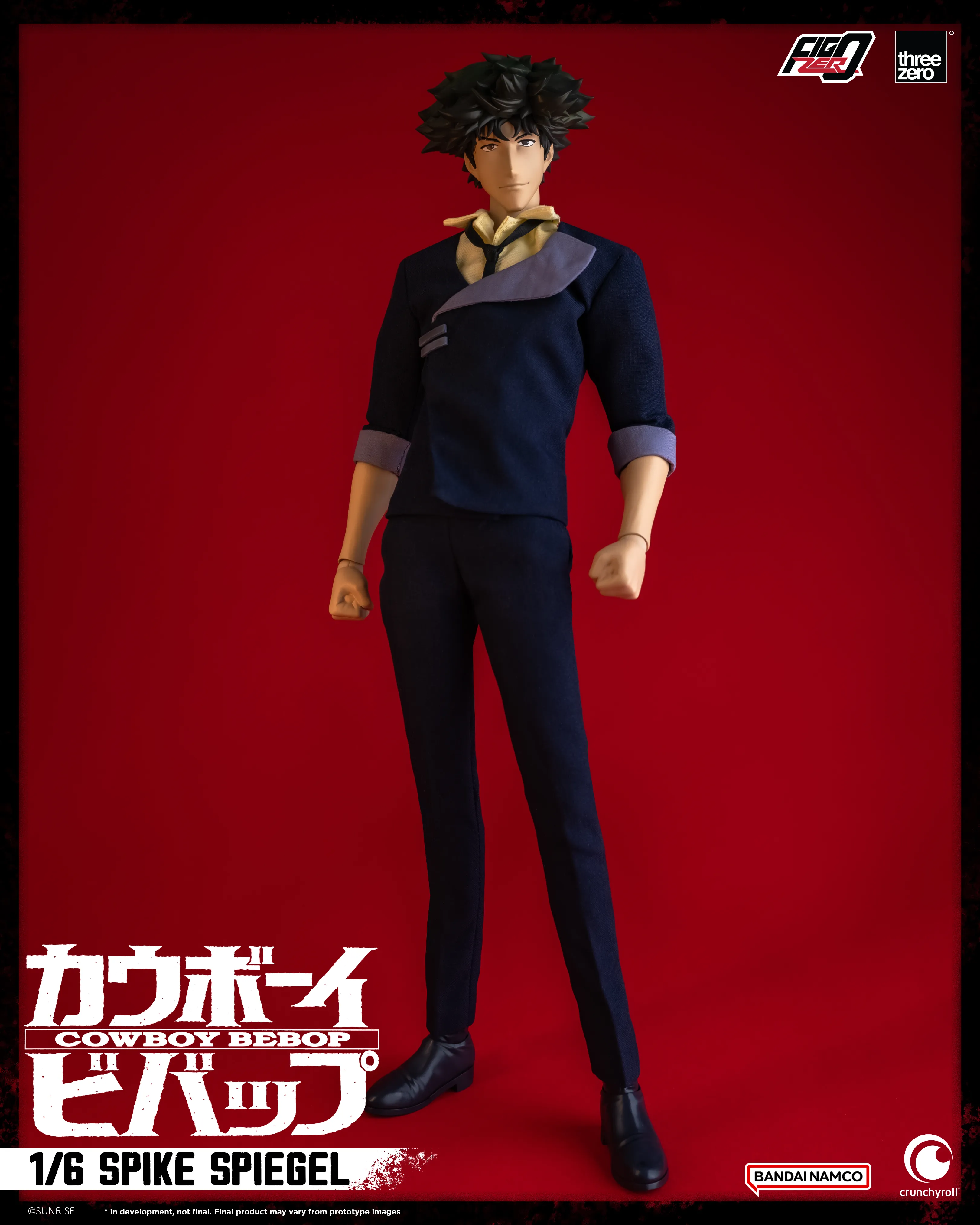 FigZero - Spike Spiegel - Cowboy Bebop 1/6