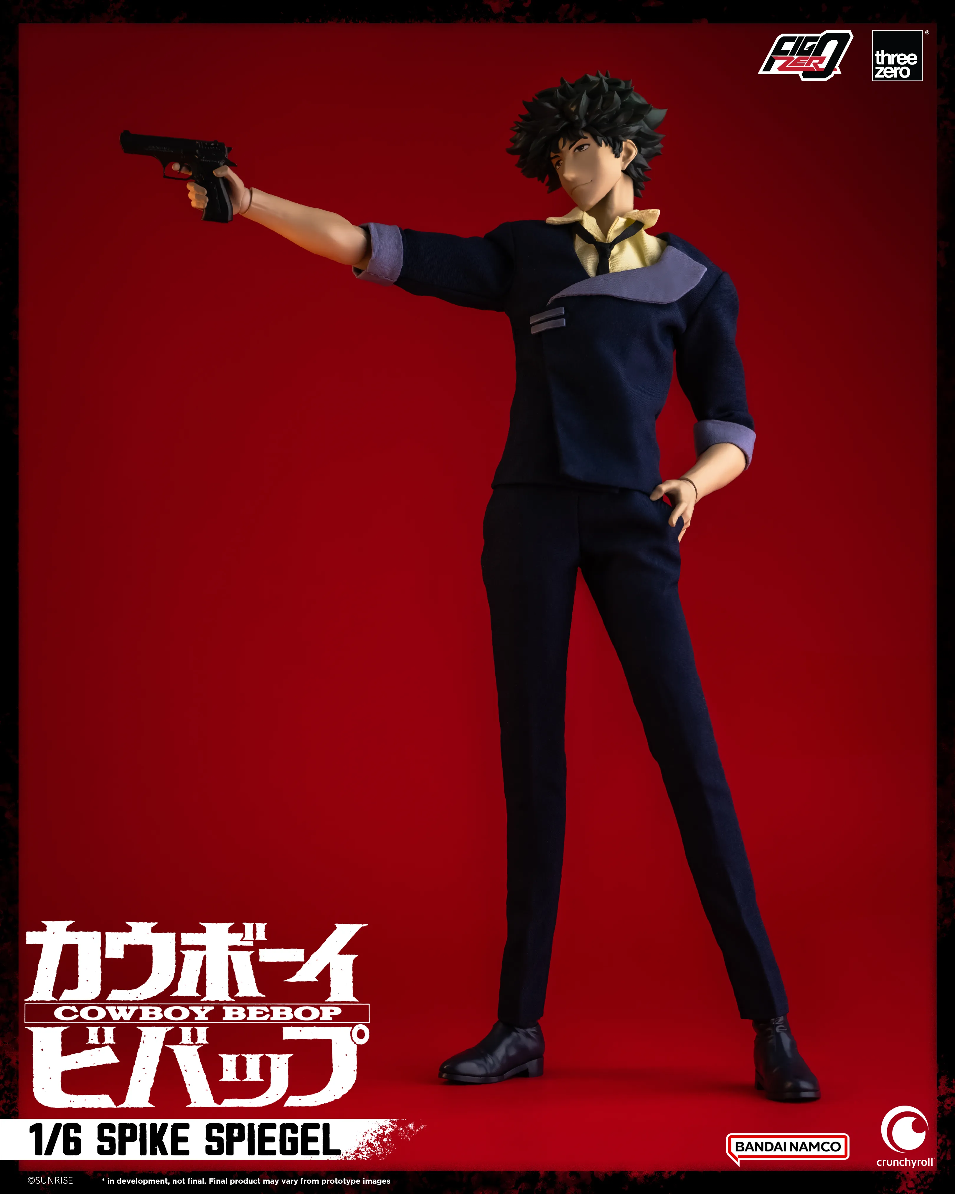 FigZero - Spike Spiegel - Cowboy Bebop 1/6
