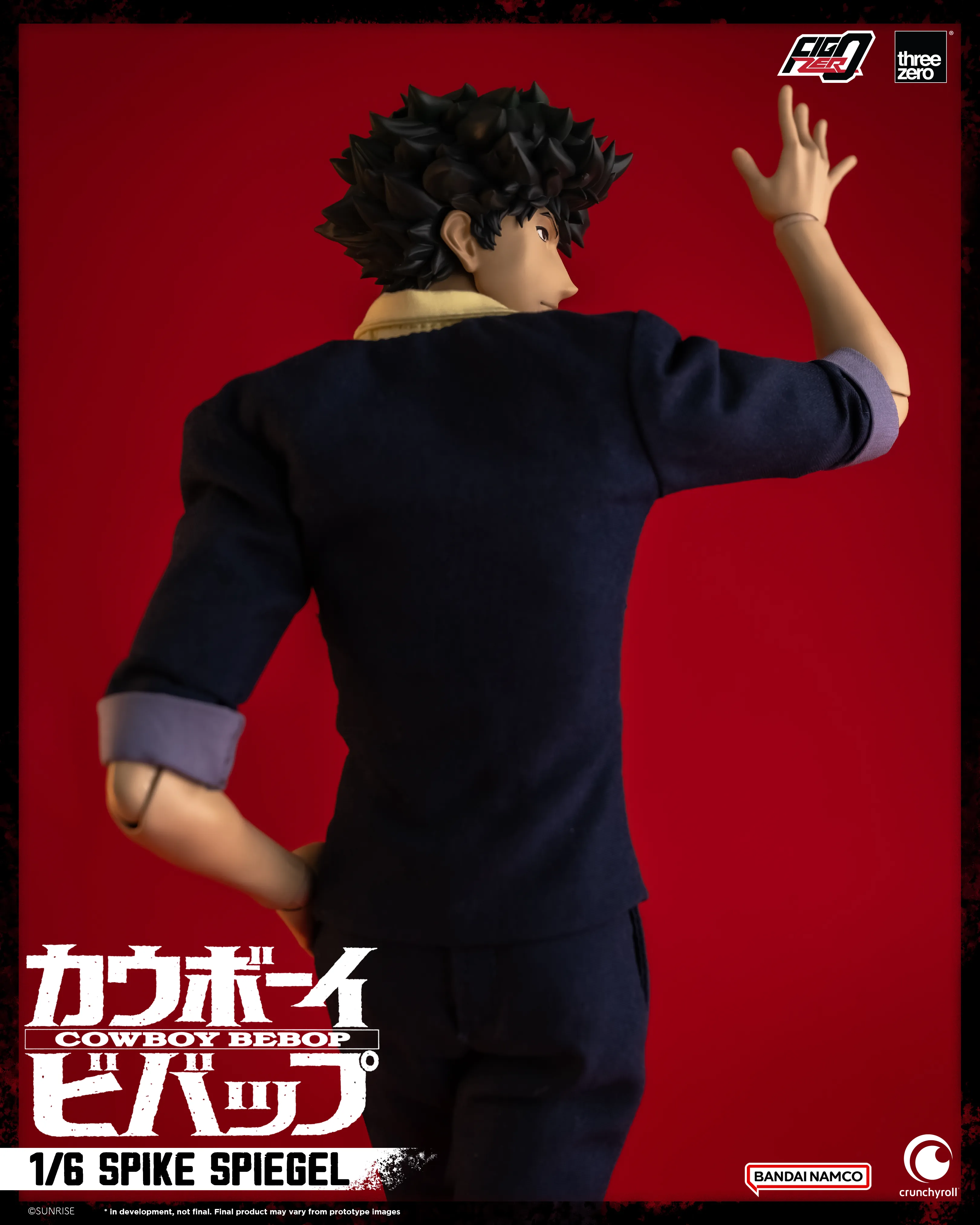 FigZero - Spike Spiegel - Cowboy Bebop 1/6
