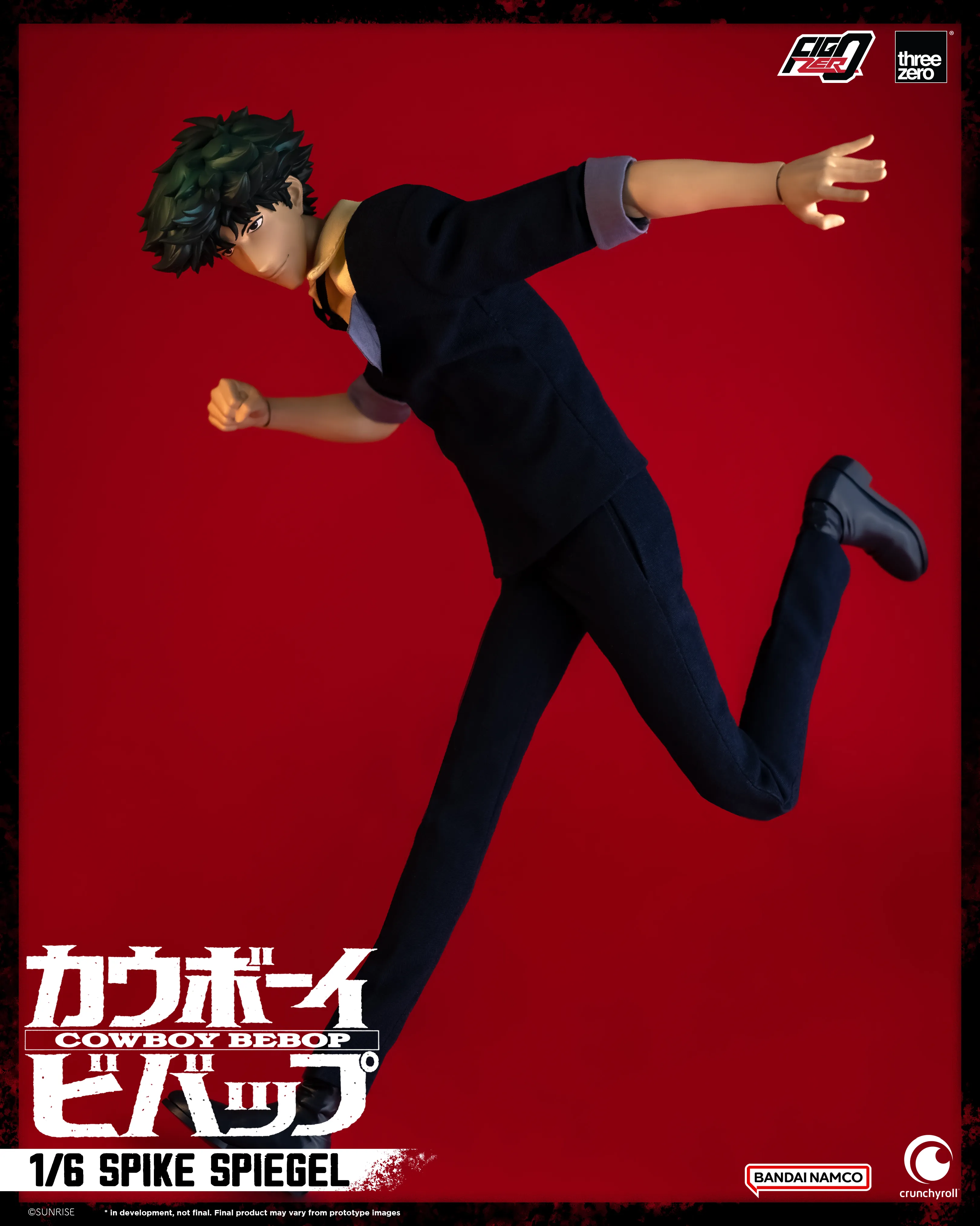 FigZero - Spike Spiegel - Cowboy Bebop 1/6
