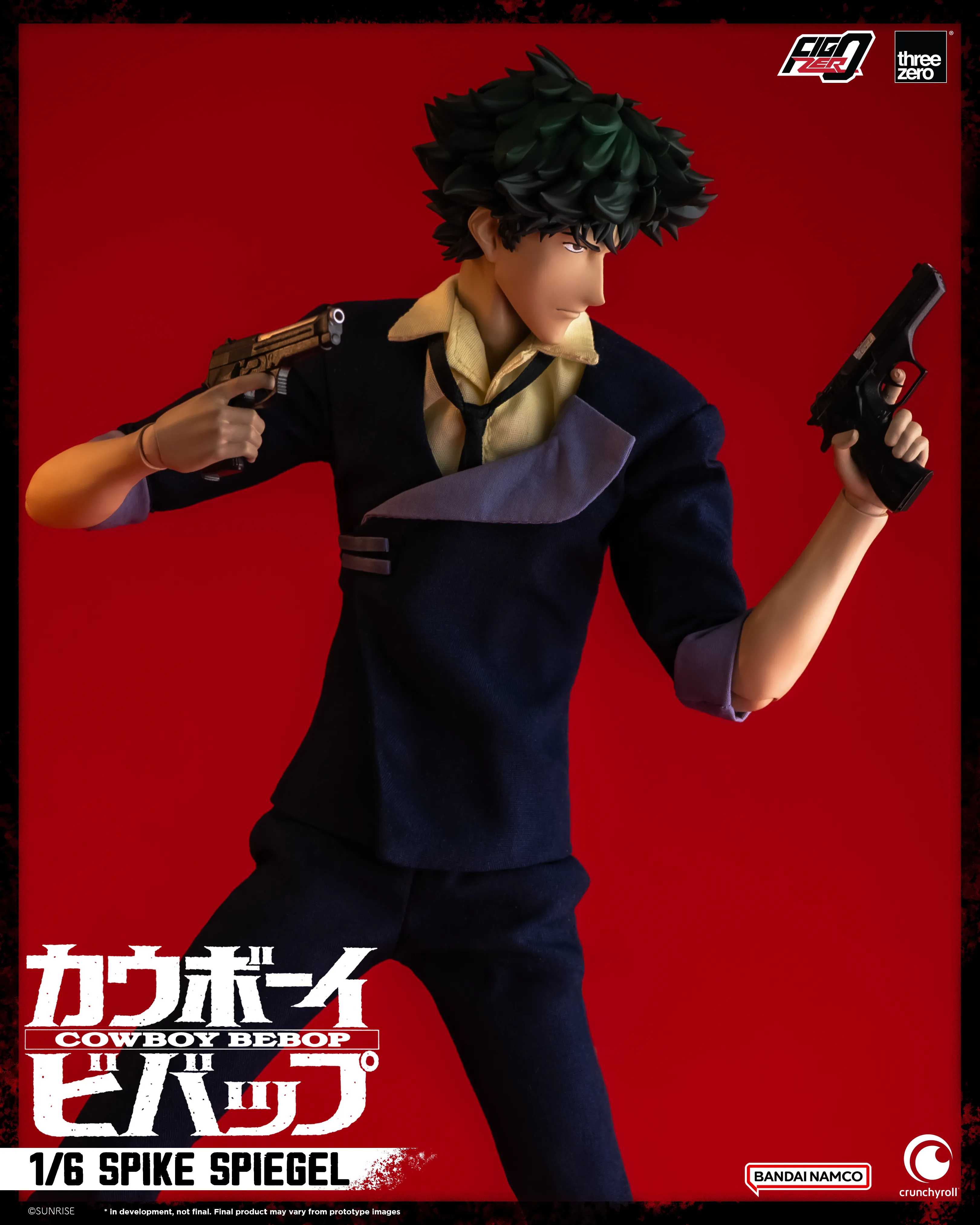 FigZero - Spike Spiegel - Cowboy Bebop 1/6