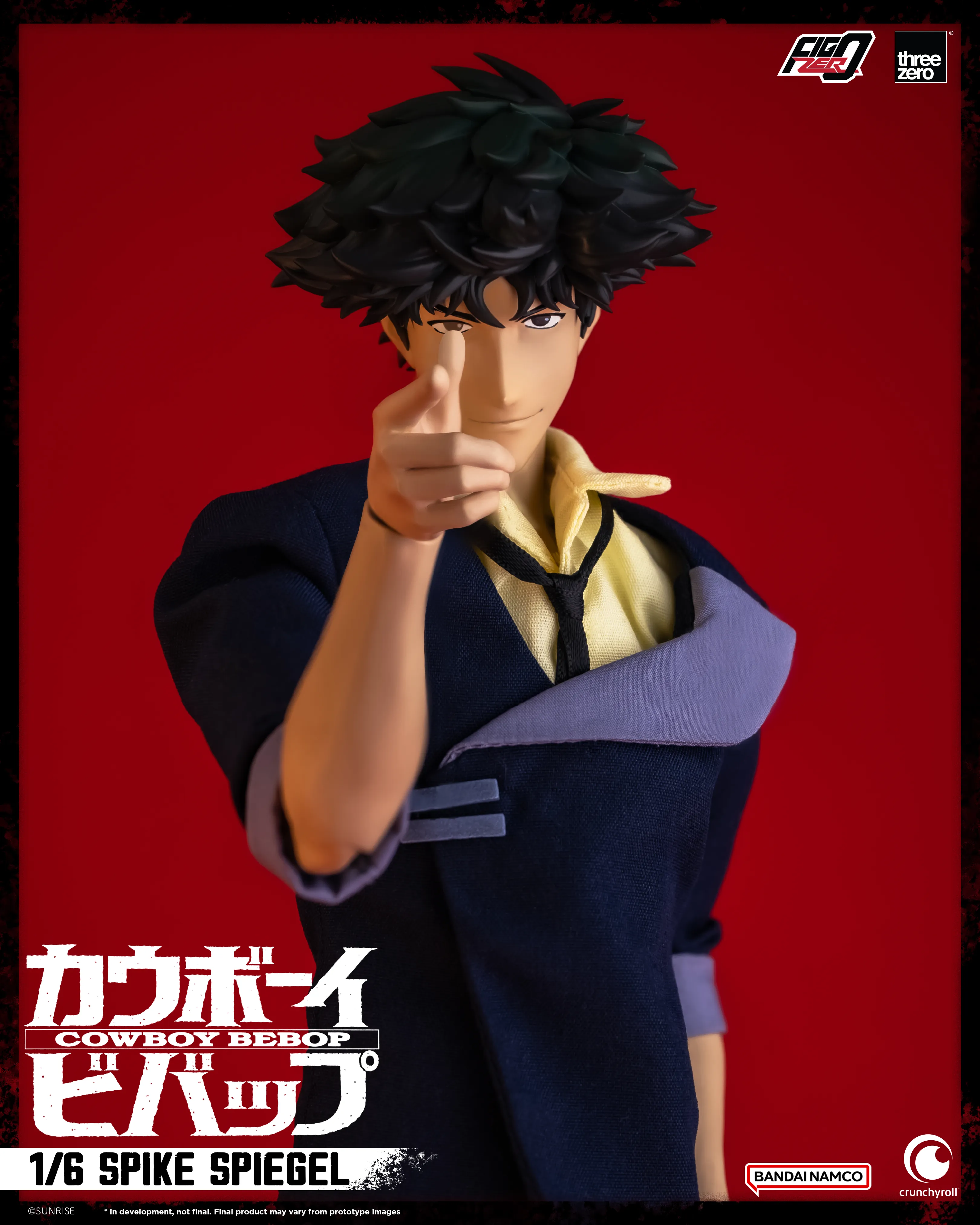 FigZero - Spike Spiegel - Cowboy Bebop 1/6