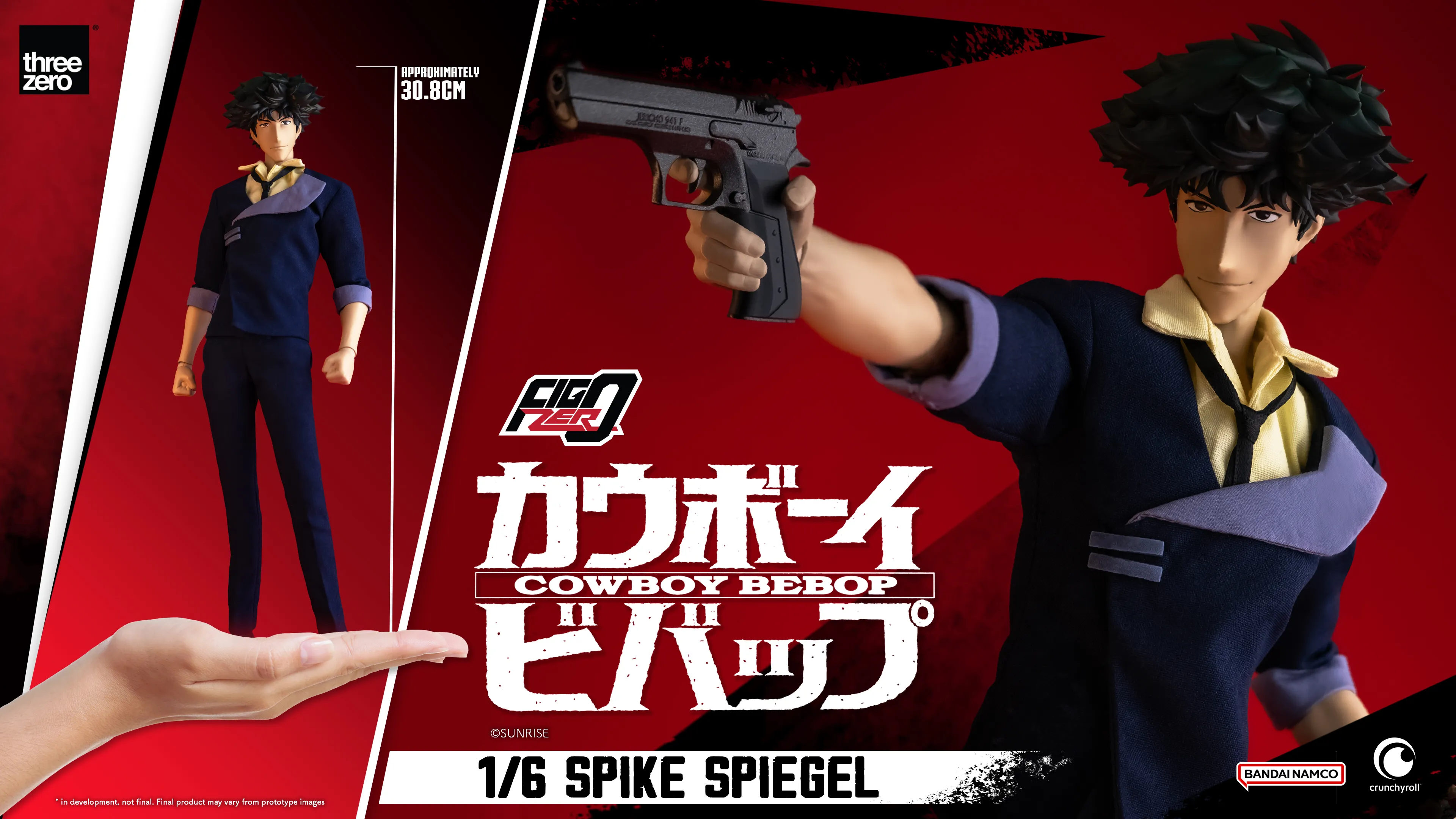 FigZero - Spike Spiegel - Cowboy Bebop 1/6